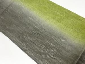 紗紬すくい織金通し変わりよろけ縞模様織出し暈し全通袋帯